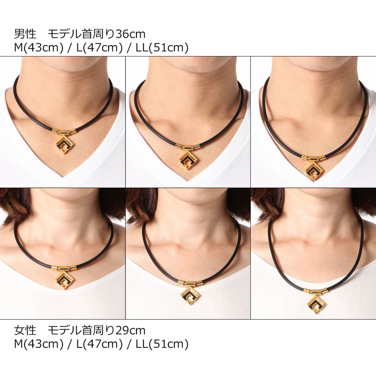 楽天市場】【スーパーSALE☆P10倍】コラントッテ TAO ネックレスα ARAN