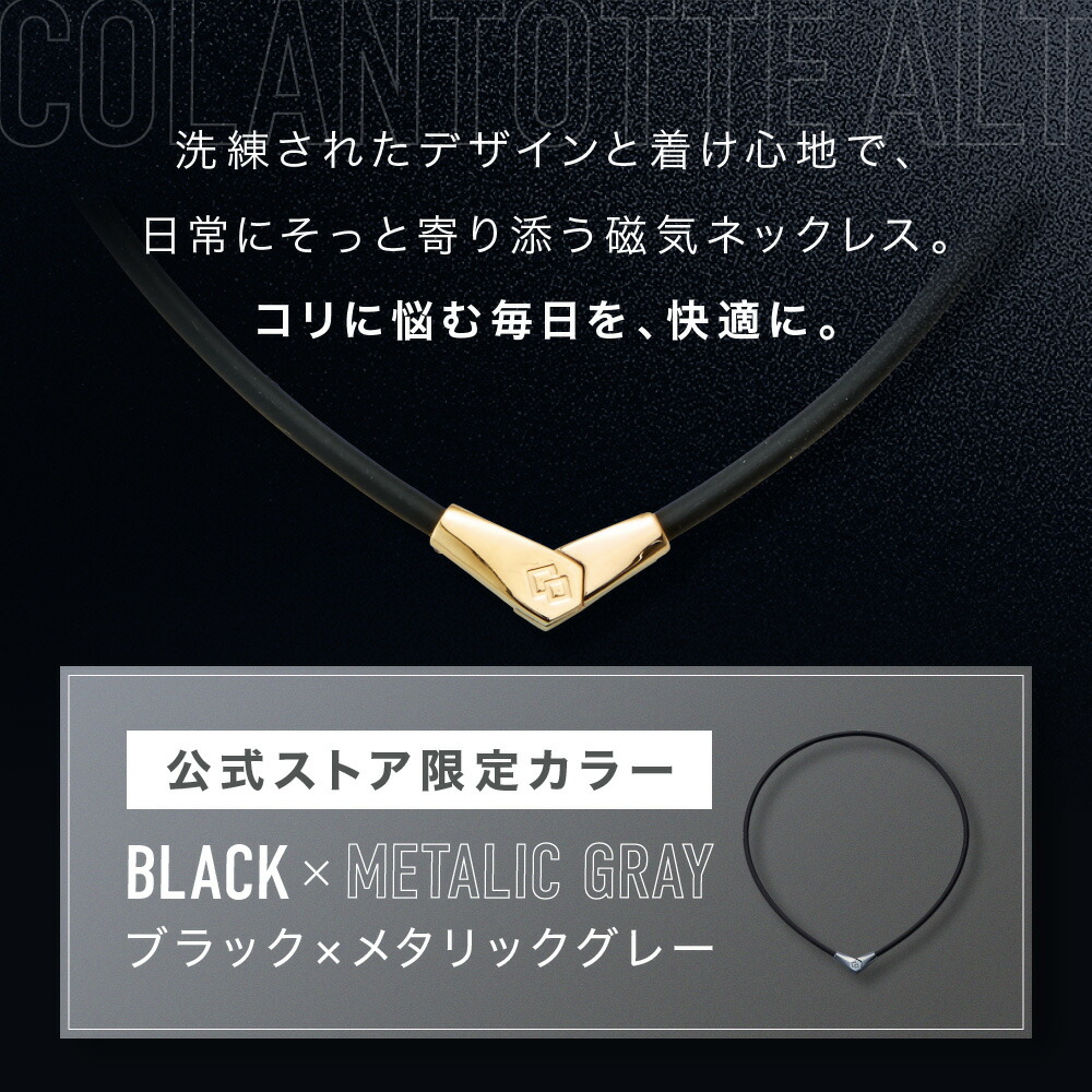 楽天市場】【スーパーSALE☆P10倍】【楽天ランキング1位】限定カラー