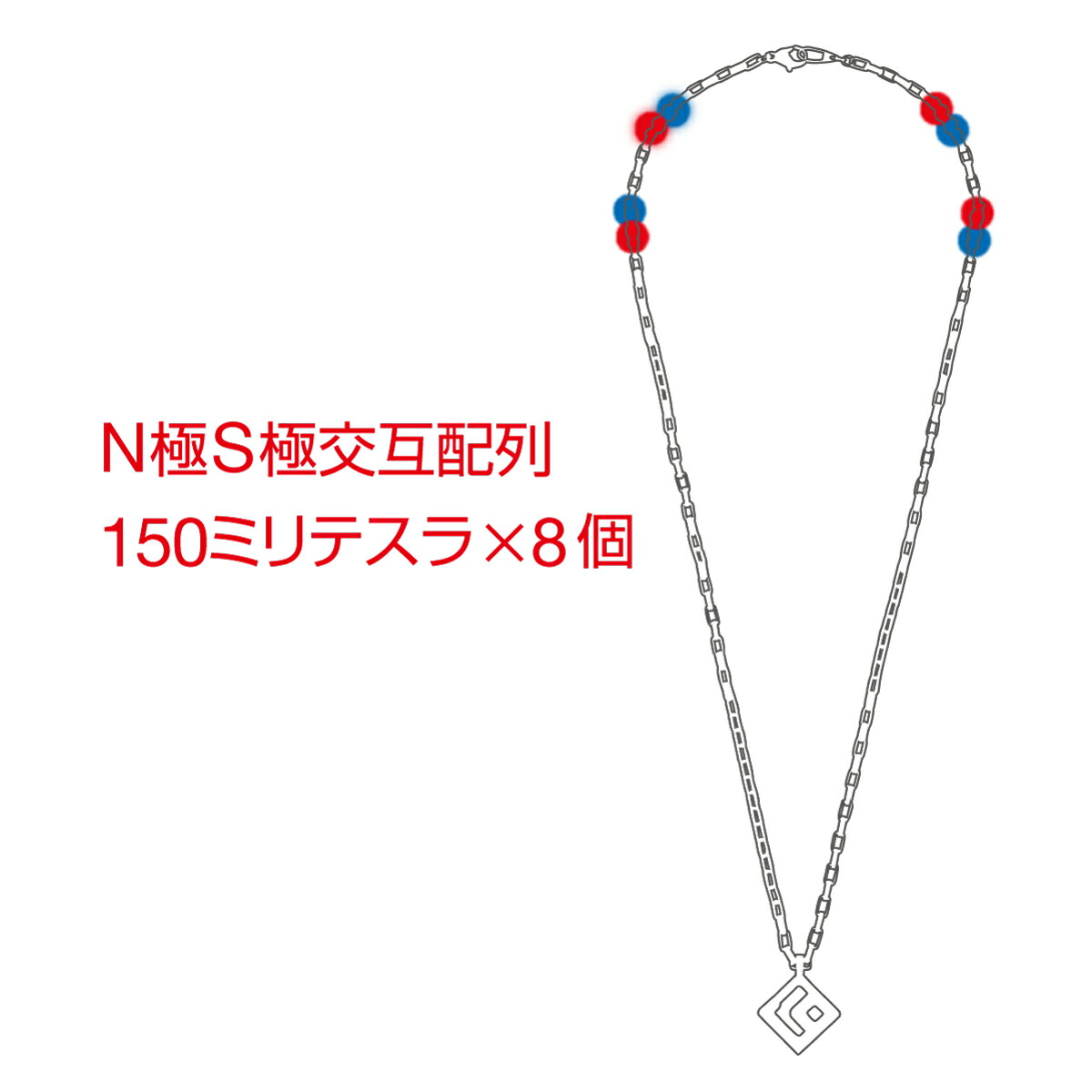 健康アクセサリー CHII 健康アクセサリー CHII 健康アクセサリー CHII