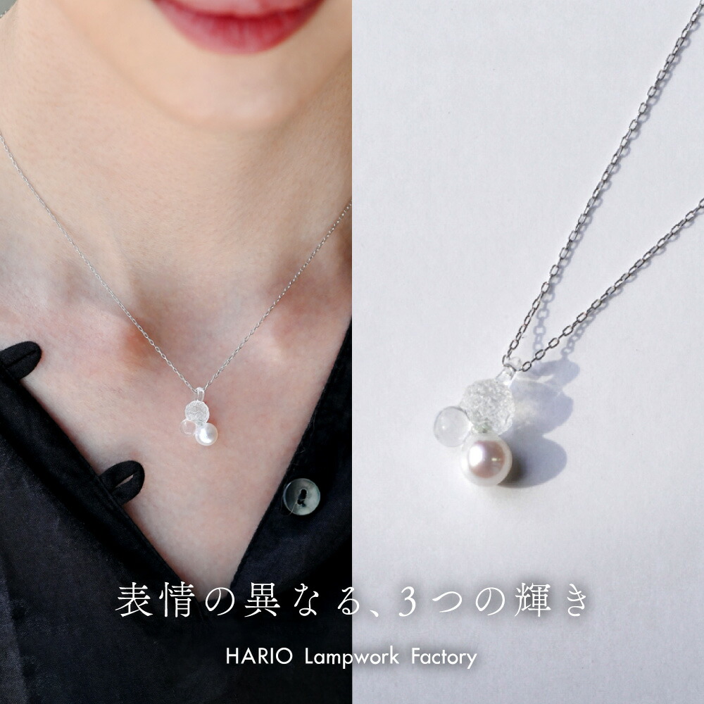 楽天市場】ネックレス グレア FP 淡水パール HARIO Lampwork Factory