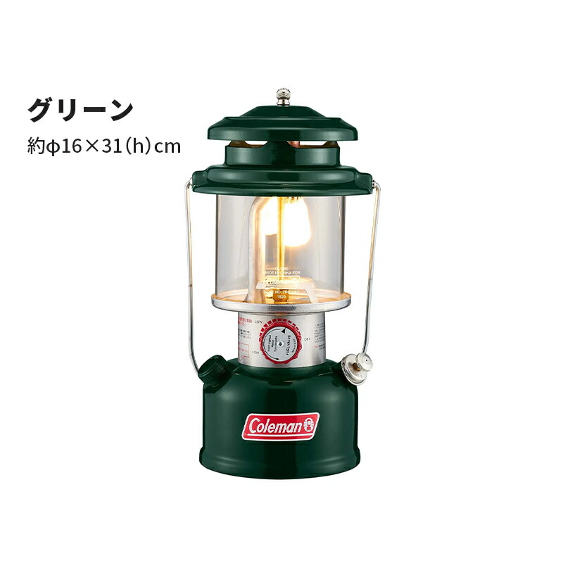 楽天市場】【公式】 コールマン ワンマントルランタン ケース付き