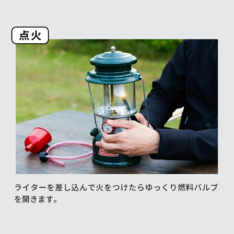楽天市場】【公式】 コールマン ワンマントルランタン ケース付き