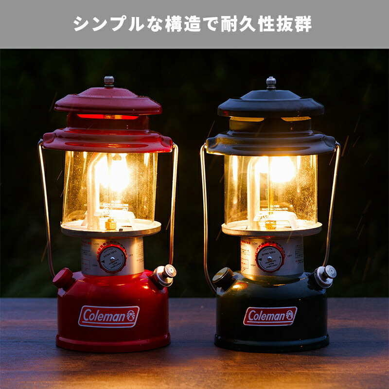 楽天市場】【公式】 コールマン ワンマントルランタン ケース付き
