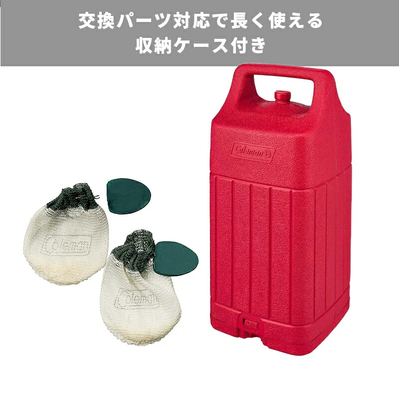 楽天市場】【公式】 コールマン ワンマントルランタン ケース付き