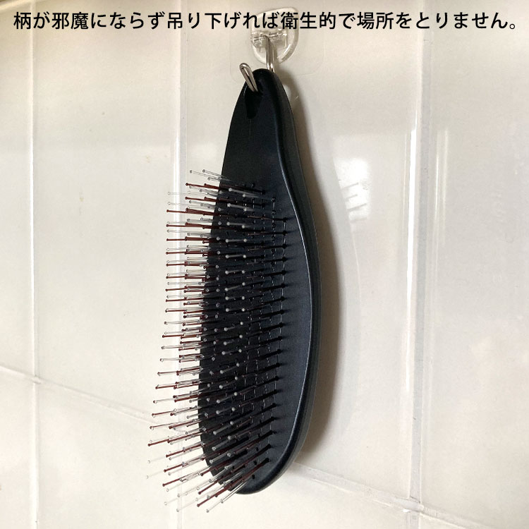楽天市場】ピーアップ クレア シャンプーブラシ ヘアブラシ 最新 超美