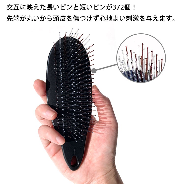 楽天市場】ピーアップ クレア シャンプーブラシ ヘアブラシ 最新 超美