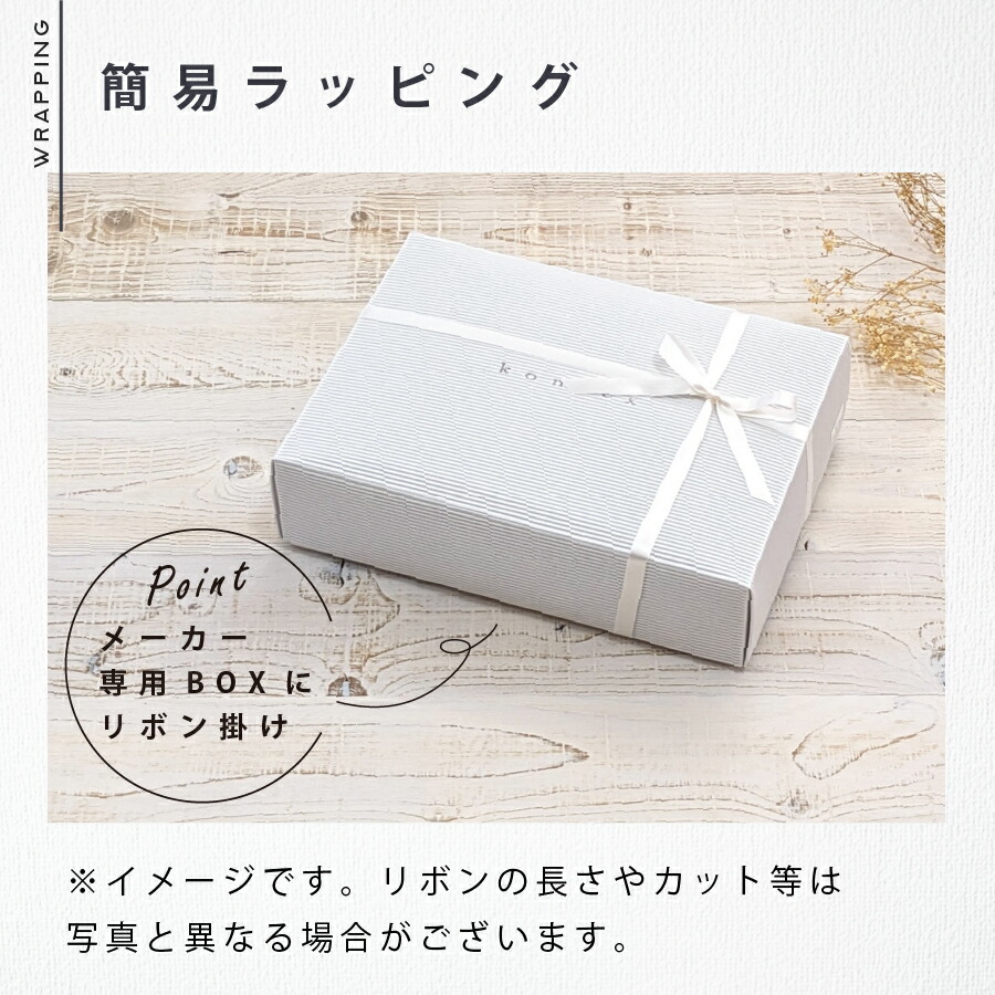 楽天市場】＼レビュー特典／ 今治タオル バスタオル 名入れ ペア