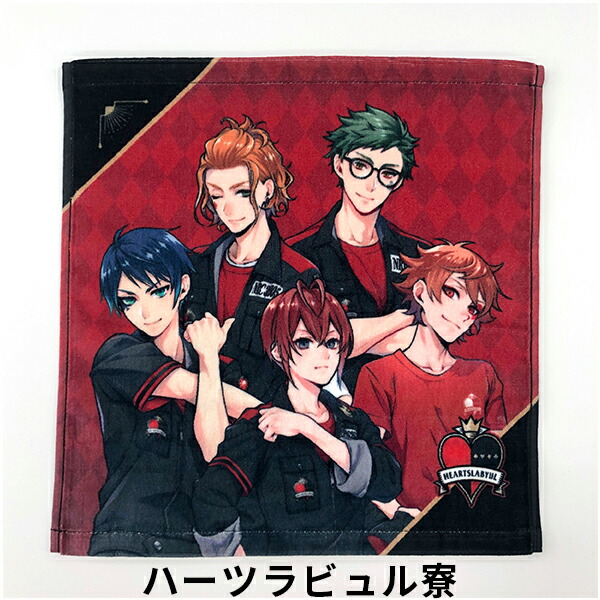 楽天市場】【在庫限り】 ディズニー ツイステ ツイステッド