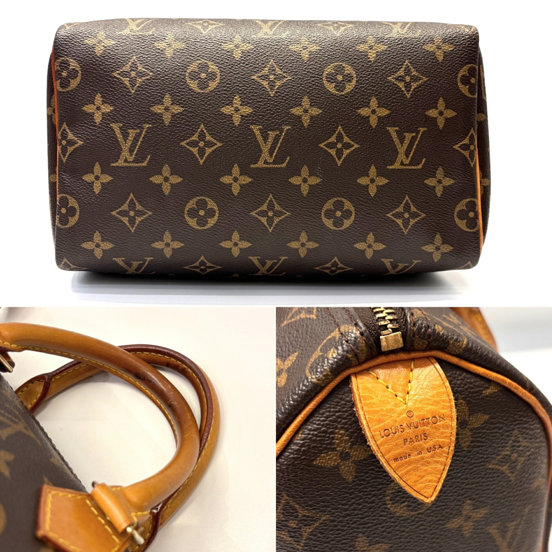 楽天市場】ルイヴィトン スピーディ25 モノグラム ボストンバッグ