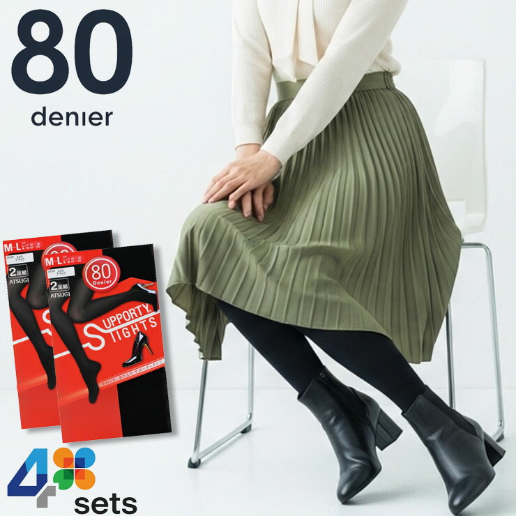 楽天市場】タイツ レディース 4足セット サポーティタイツ 80デニール
