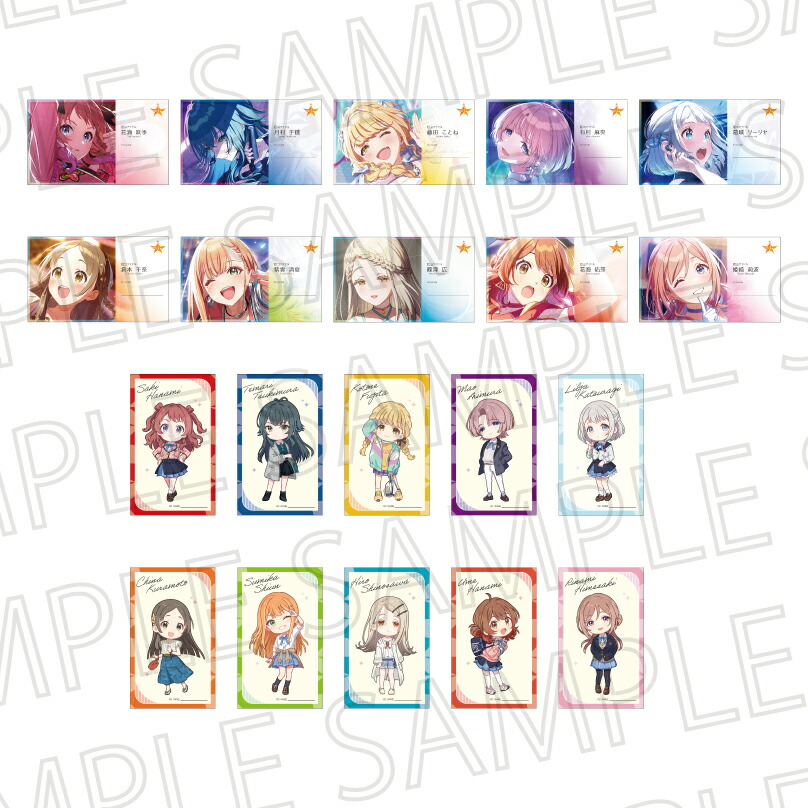 楽天市場】【新品/公式】 学園アイドルマスター_プロデューサー名刺風