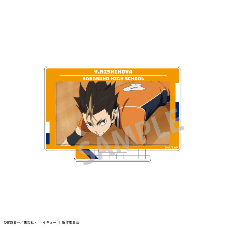 楽天市場】ハイキュー グッズ 西谷（その他｜コレクション）：ホビーの通販