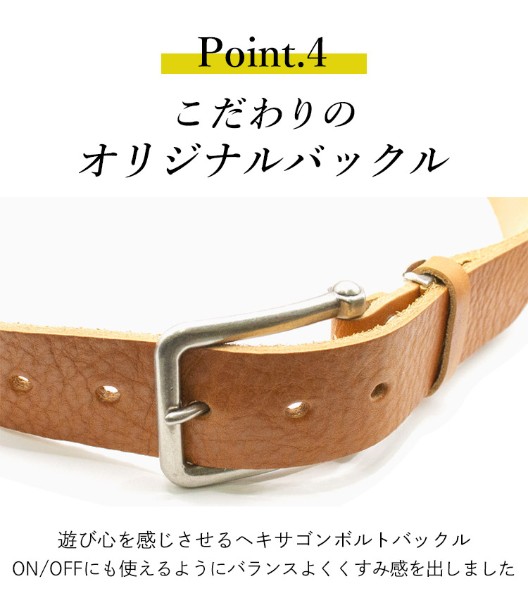楽天市場】【栃木レザー】【日本製】 【シュリンクレザー ヘキサゴン