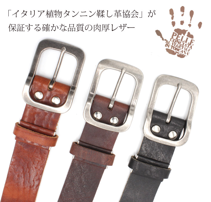 楽天市場】【イタリアンレザー ベルト 変形ギャリソンバックル
