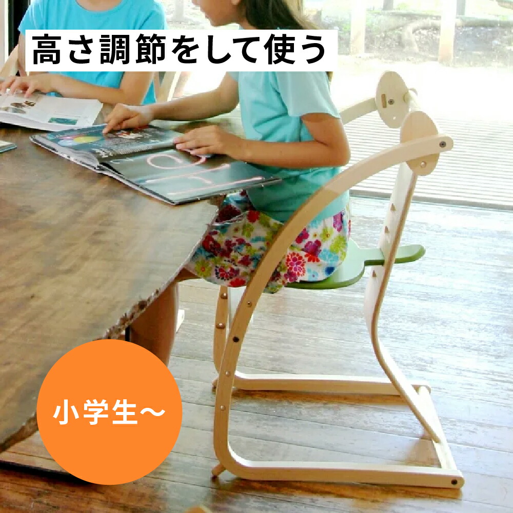 楽天市場】[期間限定!! エントリーでP2倍] 【口コミプレゼント付