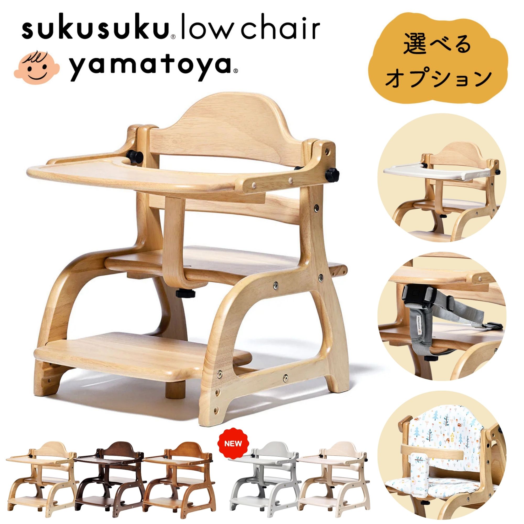 楽天市場】[最大400円OFFクーポン配布中] 【選べる購入特典付c