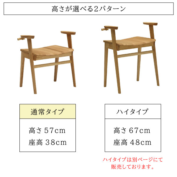 楽天市場】[最大400円OFFクーポン配布中] カリモク カリモク家具 CU11