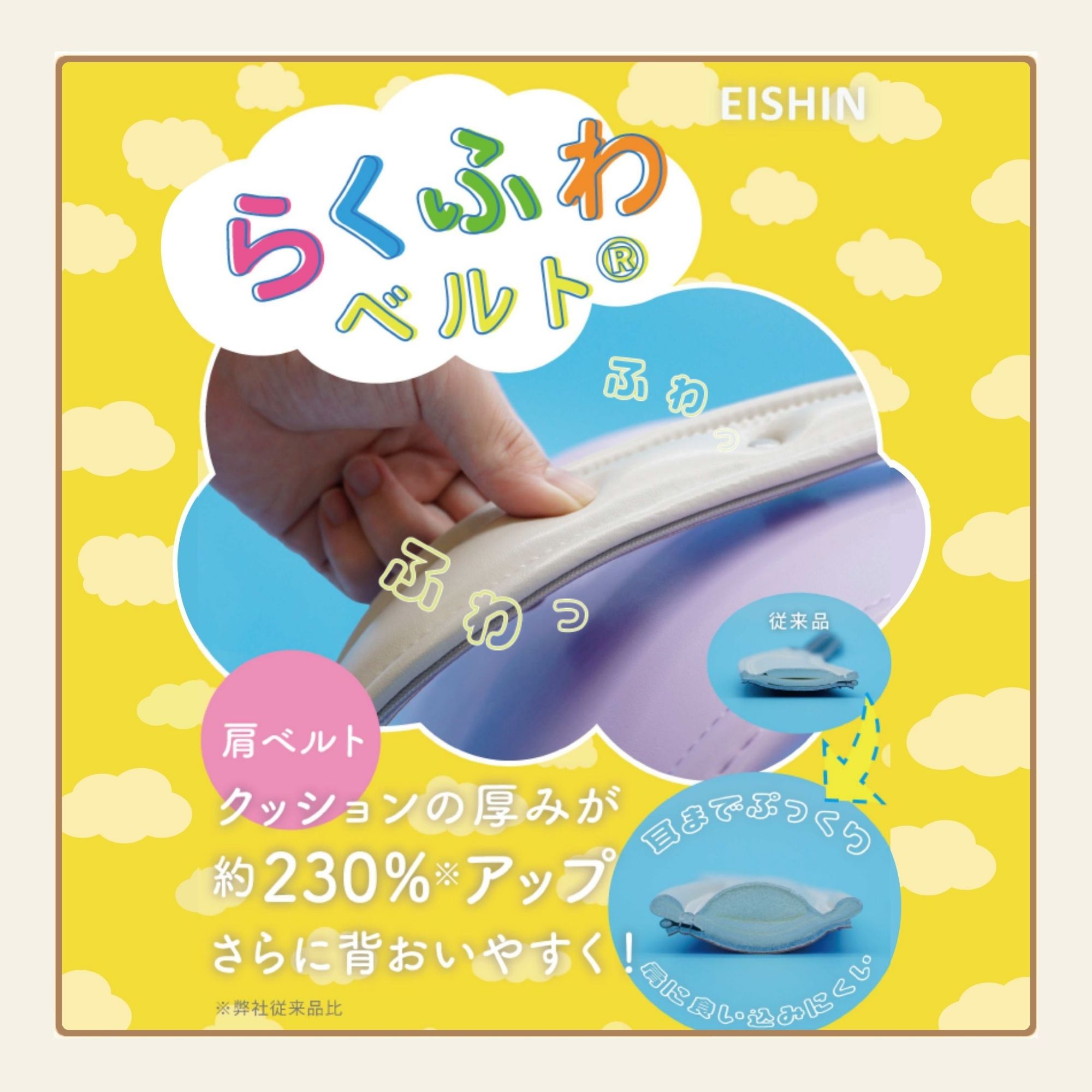 楽天市場】[最大400円OFFクーポン配布中] 【口コミプレゼント付