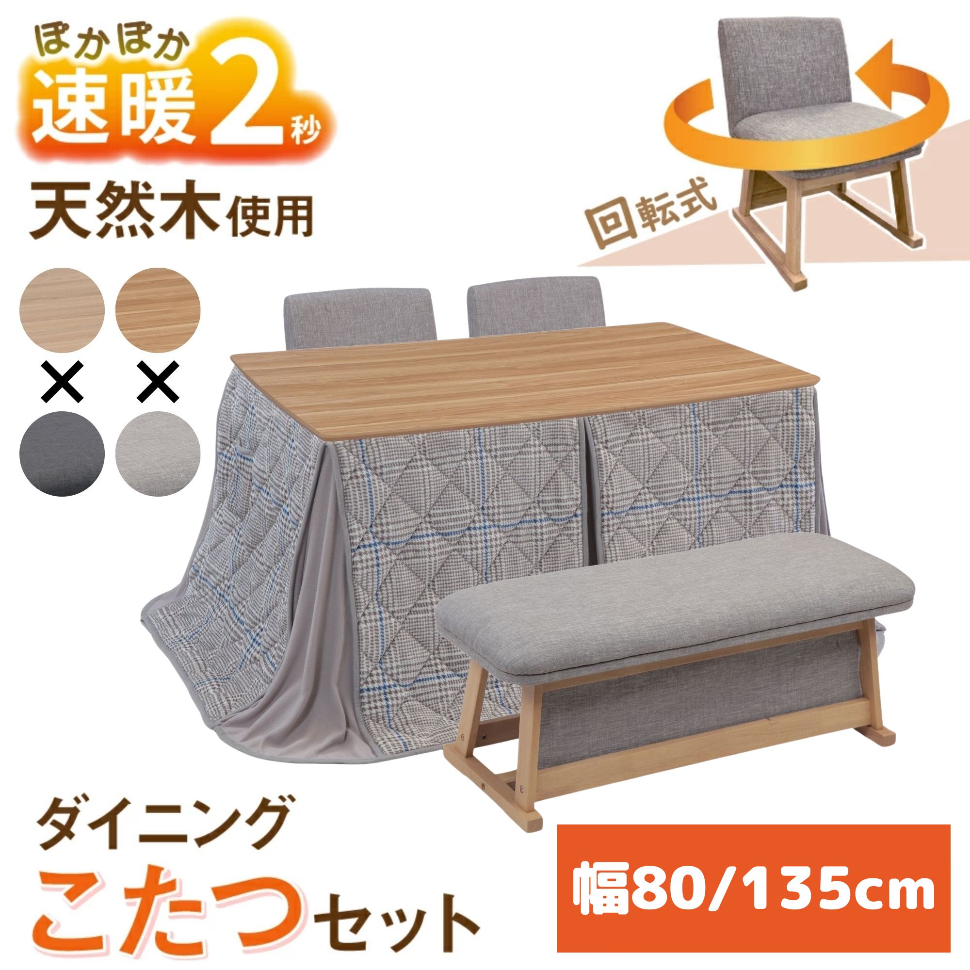 楽天市場】[最大400円OFFクーポン配布中] 速暖 2秒 こたつ ハロゲン