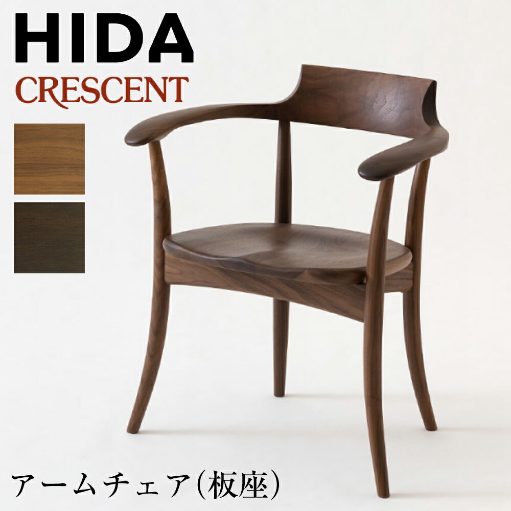 614-sg261au.jpg?fitin=357:357