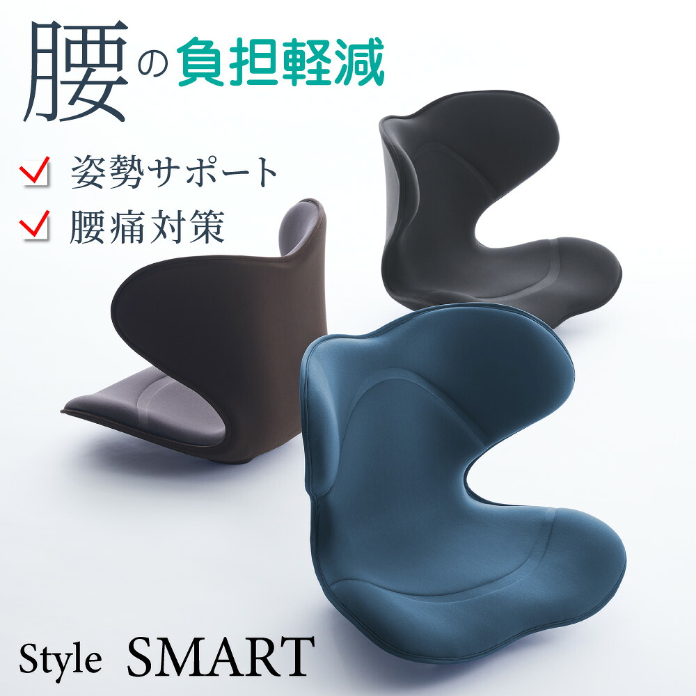 楽天市場】style smart スタイルスマートの通販