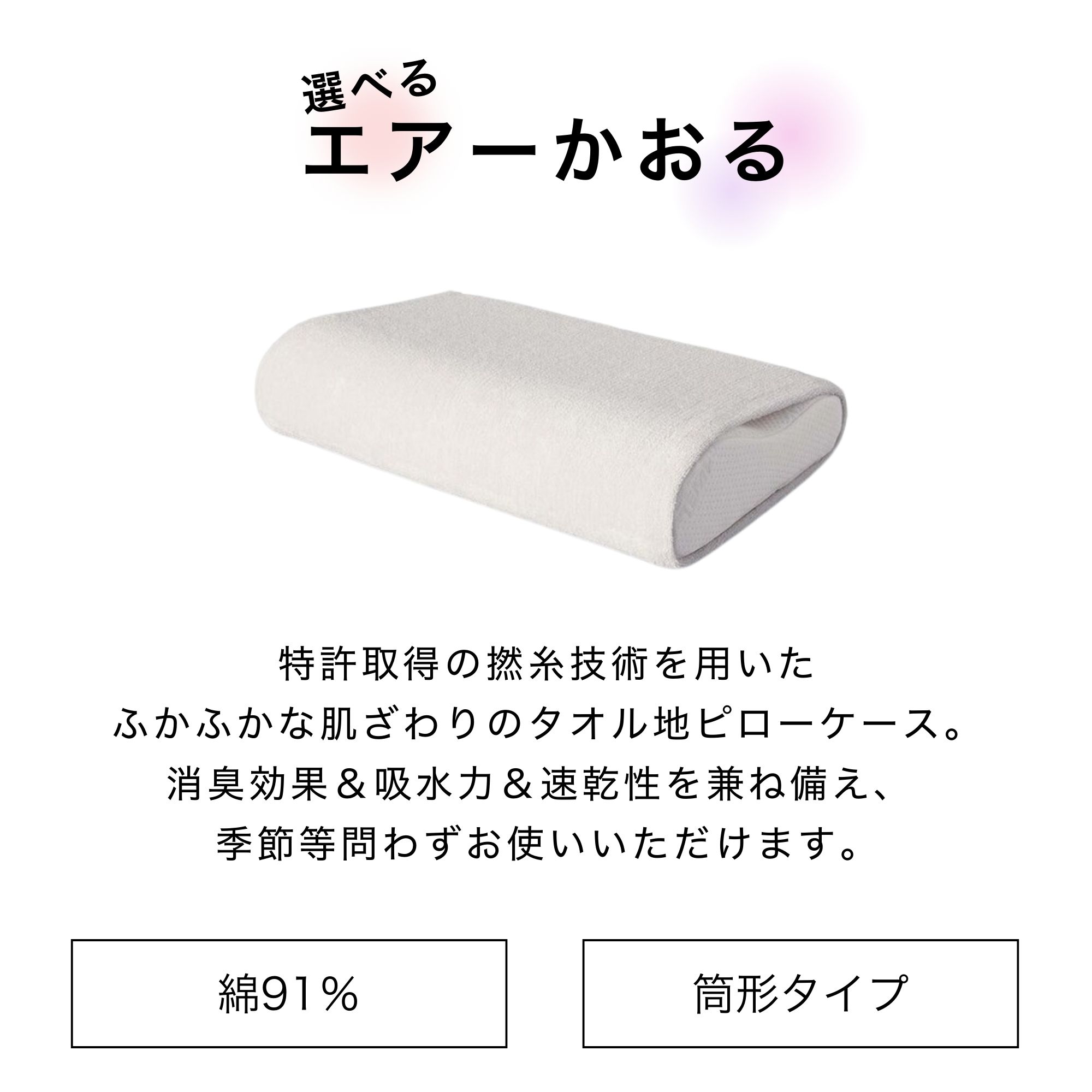 楽天市場】[最大400円OFFクーポン配布中] テンピュール TEMPUR エルゴ
