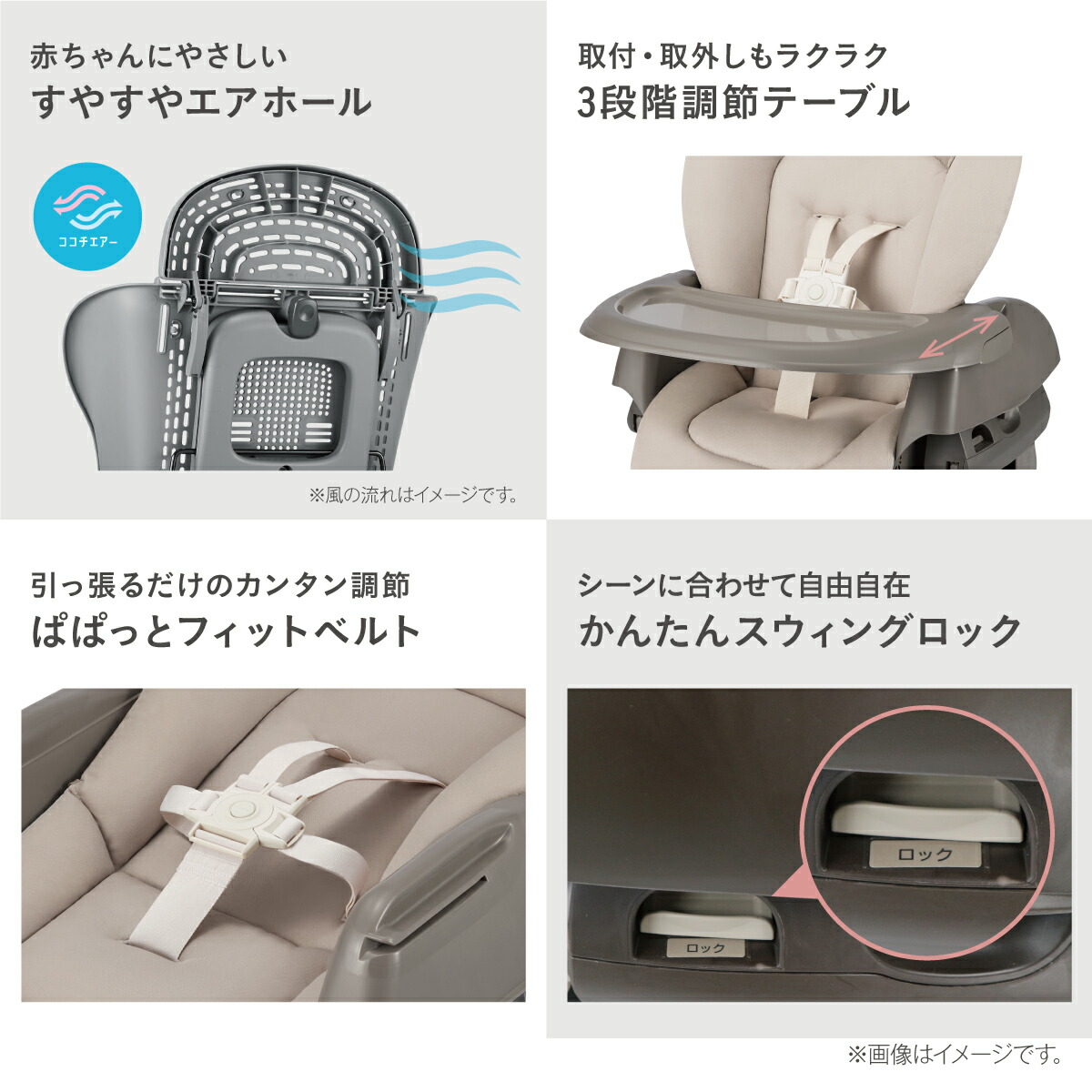 楽天市場】＼レビュー特典対象／【公式】コンビ Combi 手動 スウィング