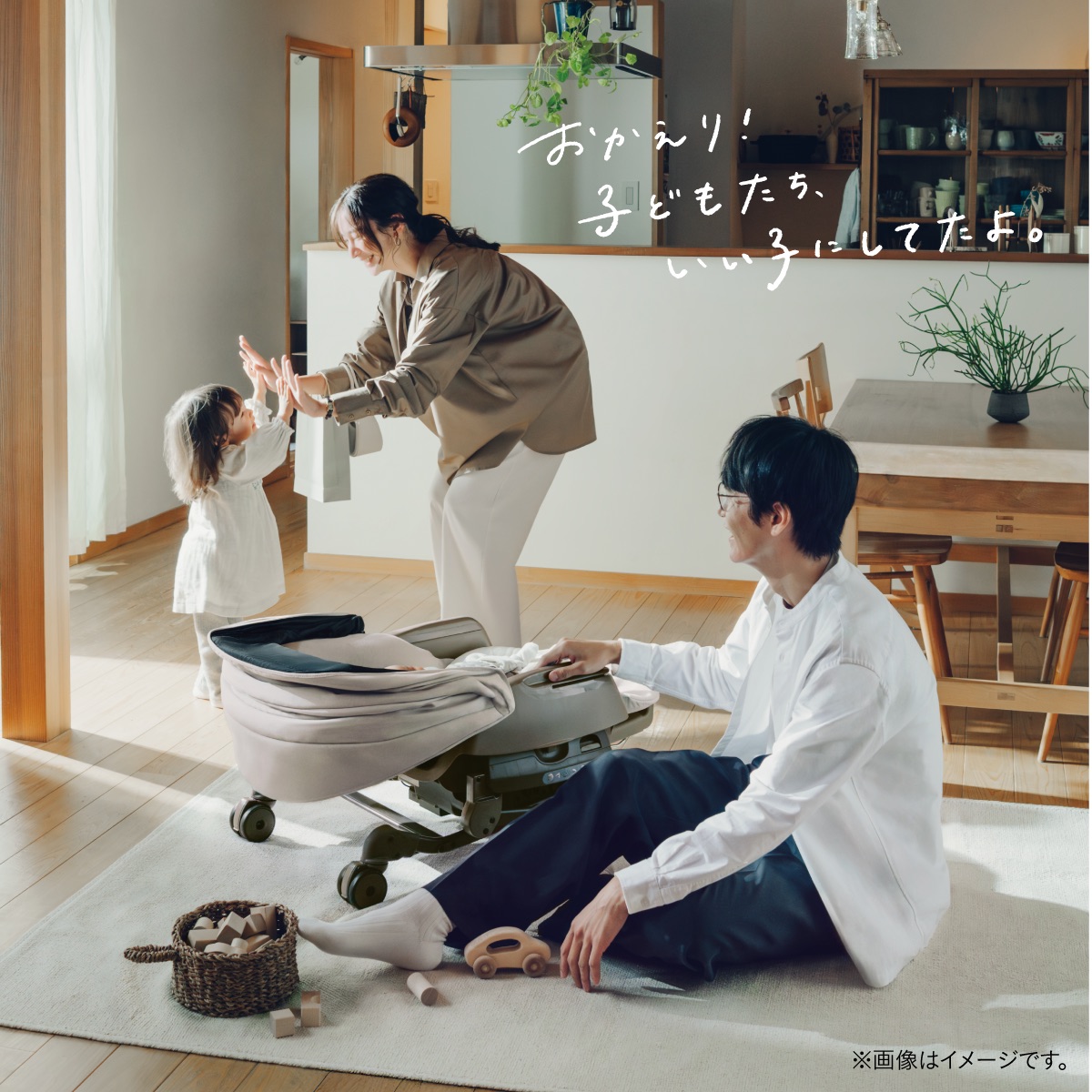 楽天市場】＼SALE期間P10倍／＼レビュー特典／【公式】コンビ Combi