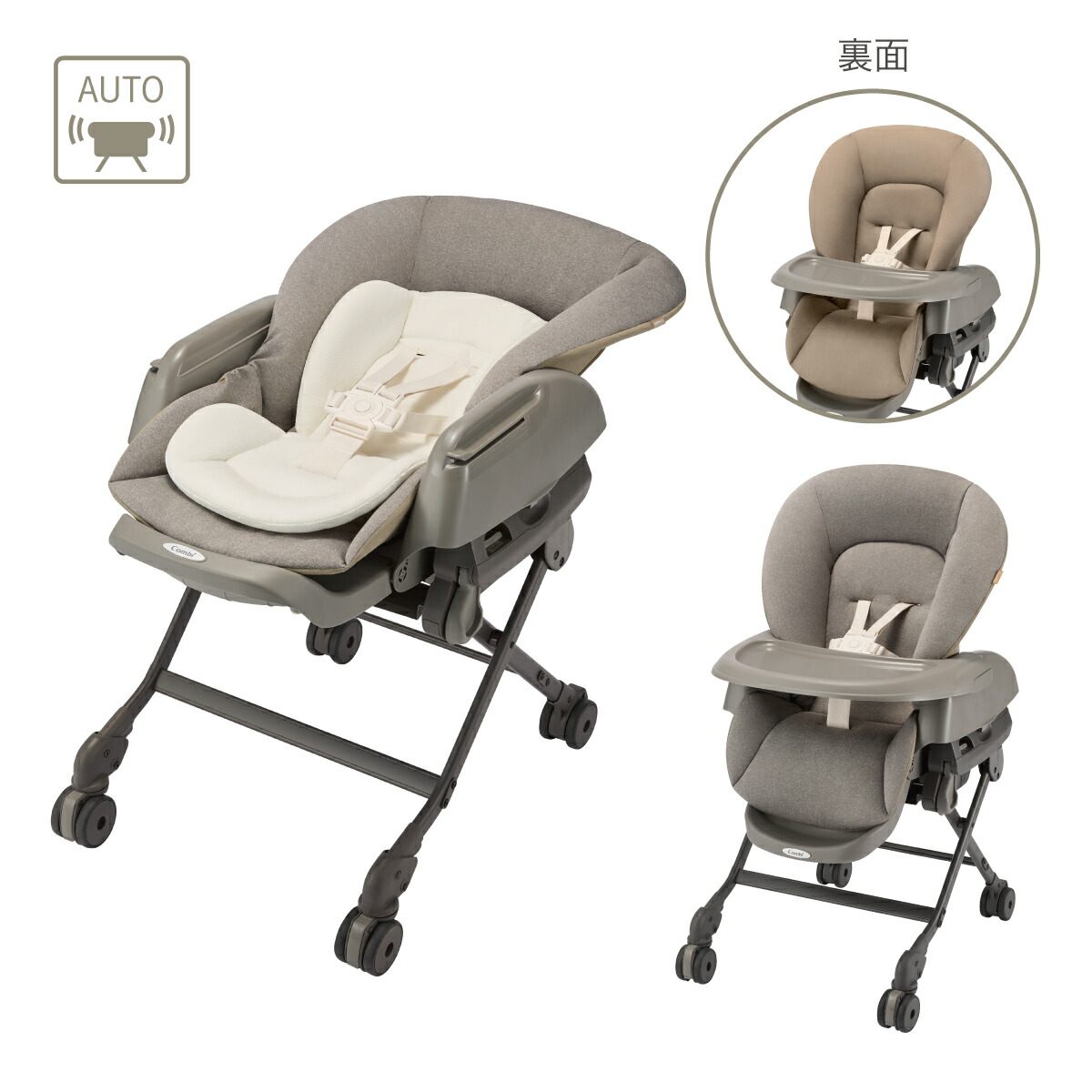 楽天市場】＼レビュー特典対象／【公式】コンビ Combi 電動 スウィング