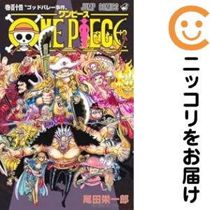 楽天市場】ワンピース 全巻（本・雑誌・コミック）の通販