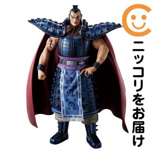 楽天市場】キングダム 王騎 フィギュアの通販
