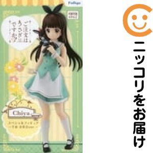 楽天市場】ごちうさ 千夜の通販