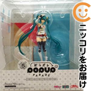 楽天市場】Myethos VOCALOID 初音ミク miku 韶華Ver. 1/7 スケール