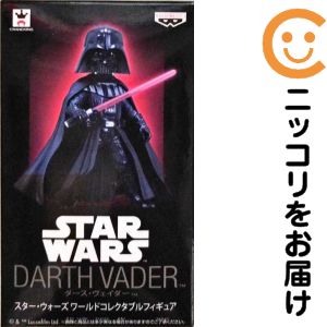 楽天市場】スターウォーズ ワーコレの通販