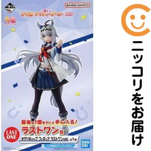 楽天市場】オグリキャップ ラストランの通販