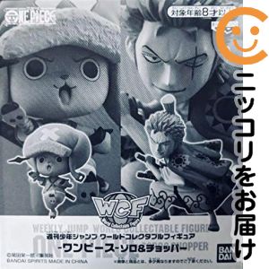 楽天市場】ワールドコレクタブルフィギュア ジャンプの通販