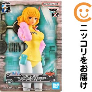 楽天市場】ステューシー（フィギュア｜コレクション）：ホビーの通販