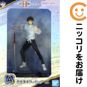 楽天市場】『劇場版 呪術廻戦 0』乙骨憂太 1の通販