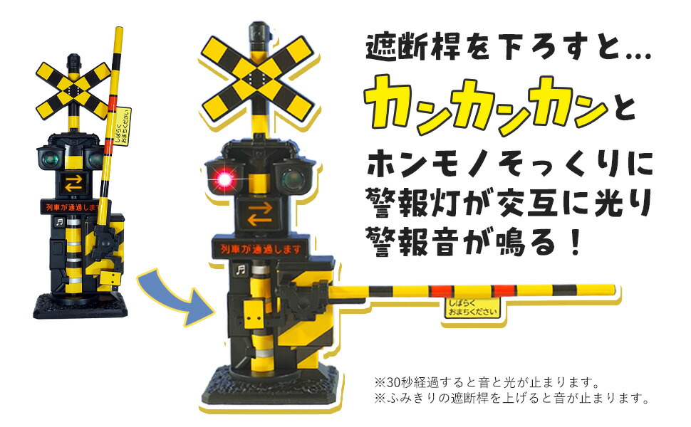 楽天市場】【新品】げんきリアルMOOK ホンモノそっくり! 光る! リアル