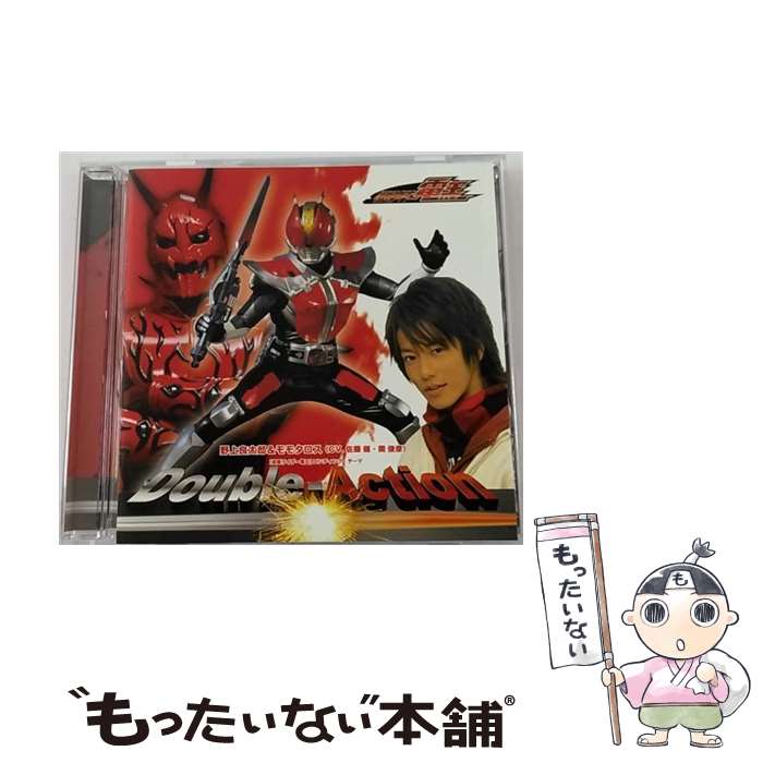 楽天市場】良太郎 電王の通販