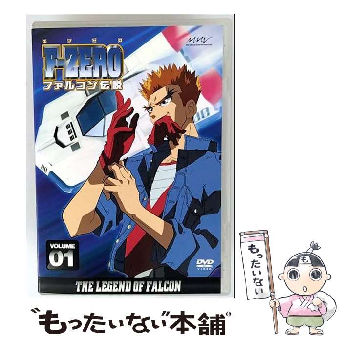 楽天市場】F-ZERO ファルコン伝説の通販