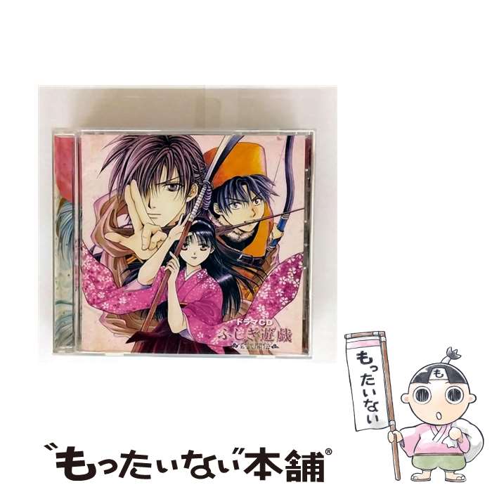 楽天市場】ふしぎ遊戯 カードの通販