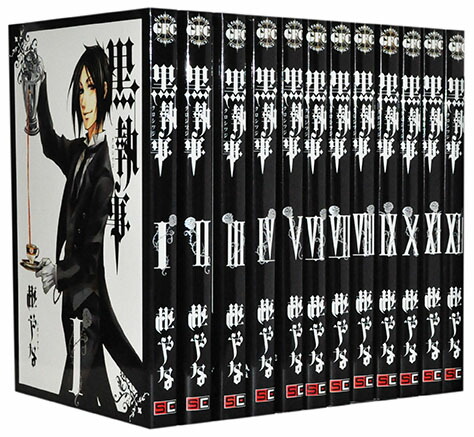 楽天市場】【漫画全巻セット】【中古】黒執事 ＜1〜35巻＞ 枢やな