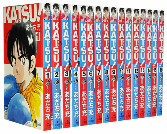 楽天市場】【漫画全巻セット】【中古】KATSU！（カツ） ＜1〜16巻完結