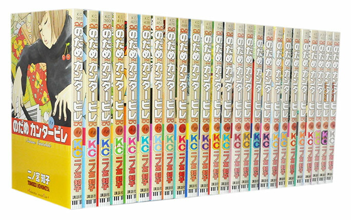 楽天市場】【中古】 つれゲー vol.7 伊藤静生天目仁美 クロックタワー
