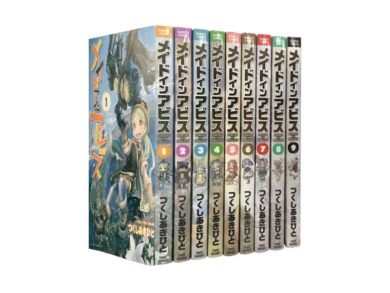 楽天市場】【漫画全巻セット】【中古】メイドインアビス ＜1〜14巻