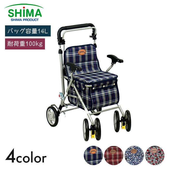 楽天市場】チェック柄 生地（カート・シルバーカー｜移動・歩行支援