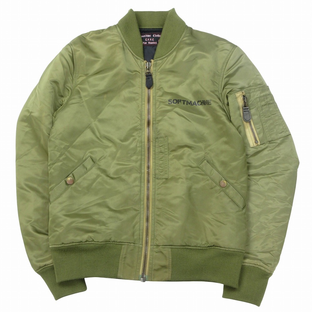 楽天市場】ソフトマシーン コートの通販