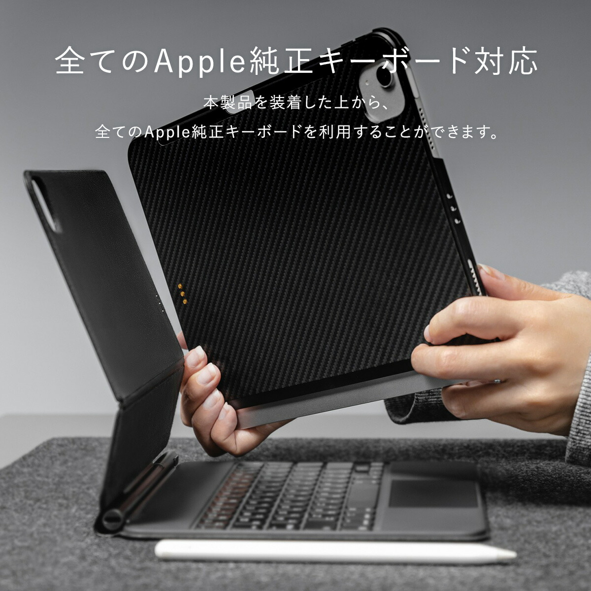 楽天市場】iPad Pro 12.9 ケース 純正 Magic Keyboard Smart Keyboard