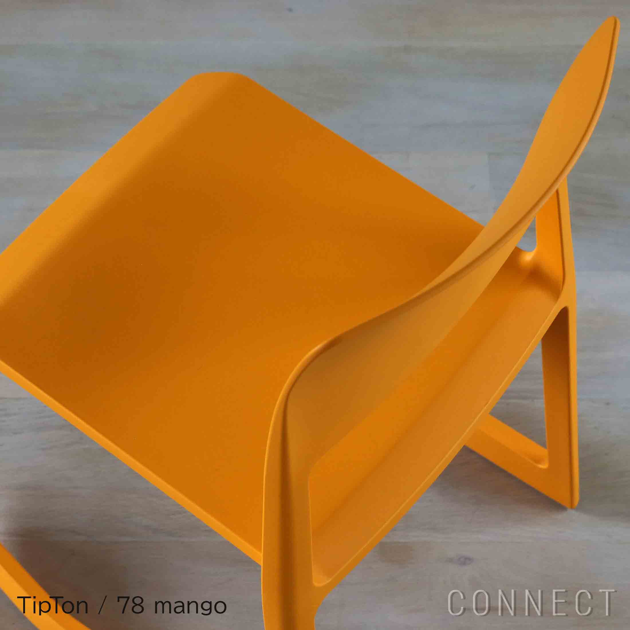 楽天市場】Vitra（ヴィトラ） / Tip Ton（ティプトン）/ 全7色